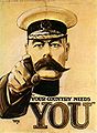 Alfred Leete's famous poster of Lord Kitchener with pointing finger